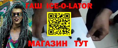 мефедрон VHQ Канаш