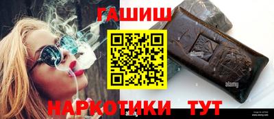 мефедрон Азнакаево