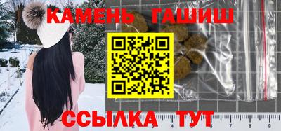 мефедрон VHQ Канаш