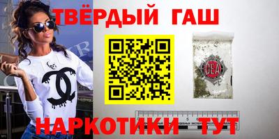 мефедрон VHQ Канаш