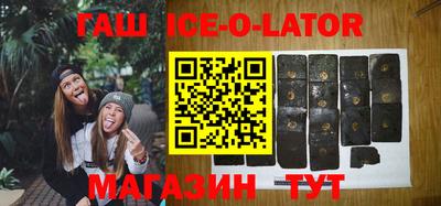 прущие крисы Кандалакша