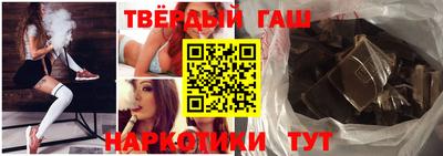 прущие крисы Кандалакша