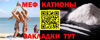 прущие крисы Кандалакша