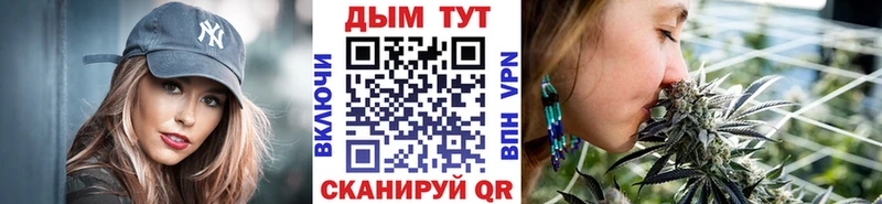 Каннабис VHQ  где купить наркоту  Советская Гавань 